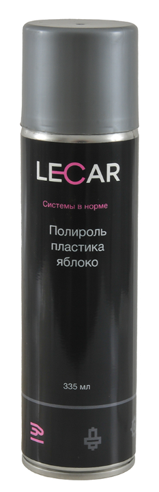 Полироль пластика яблоко LECAR 335 мл. (аэрозоль)